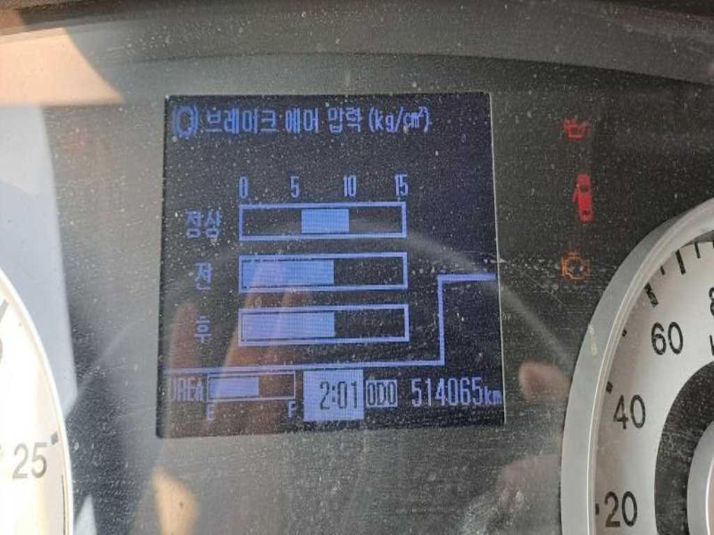 메가트럭 카고