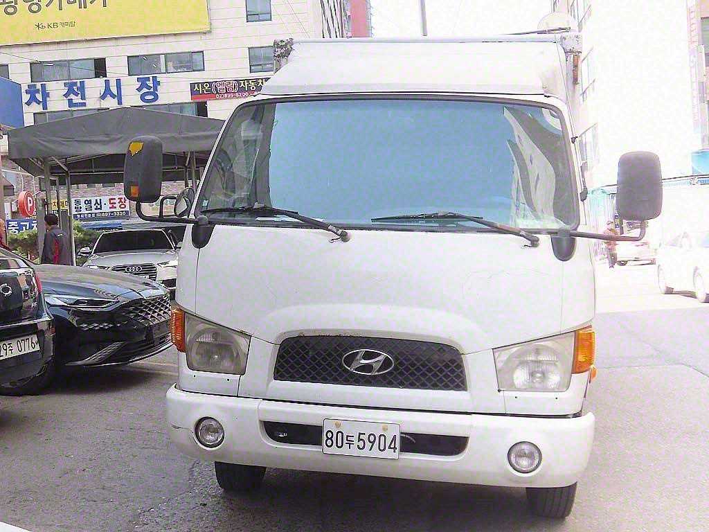 이마이티 익스하이탑