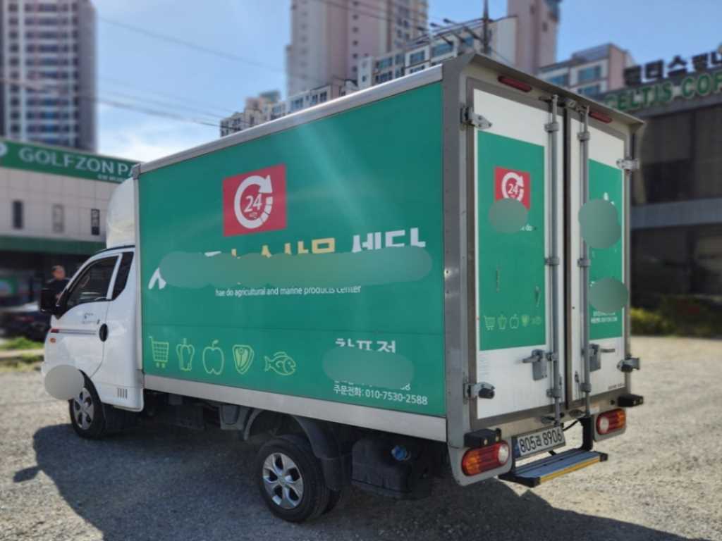 포터2 1톤 냉동탑