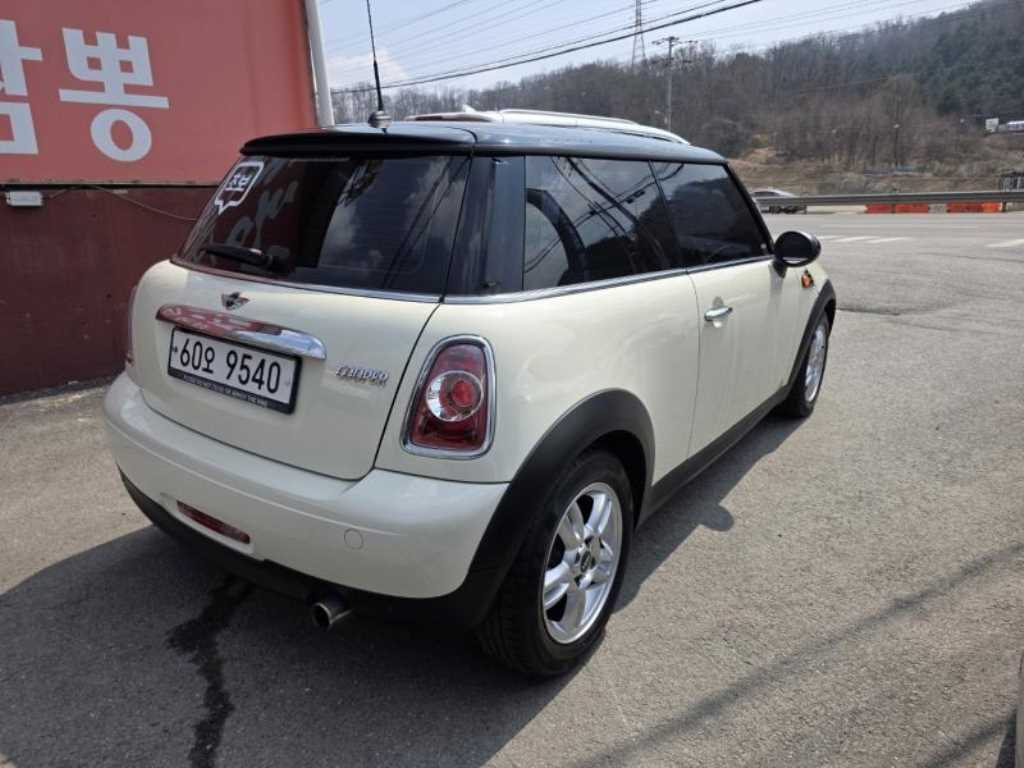 Mini Cooper Original 7