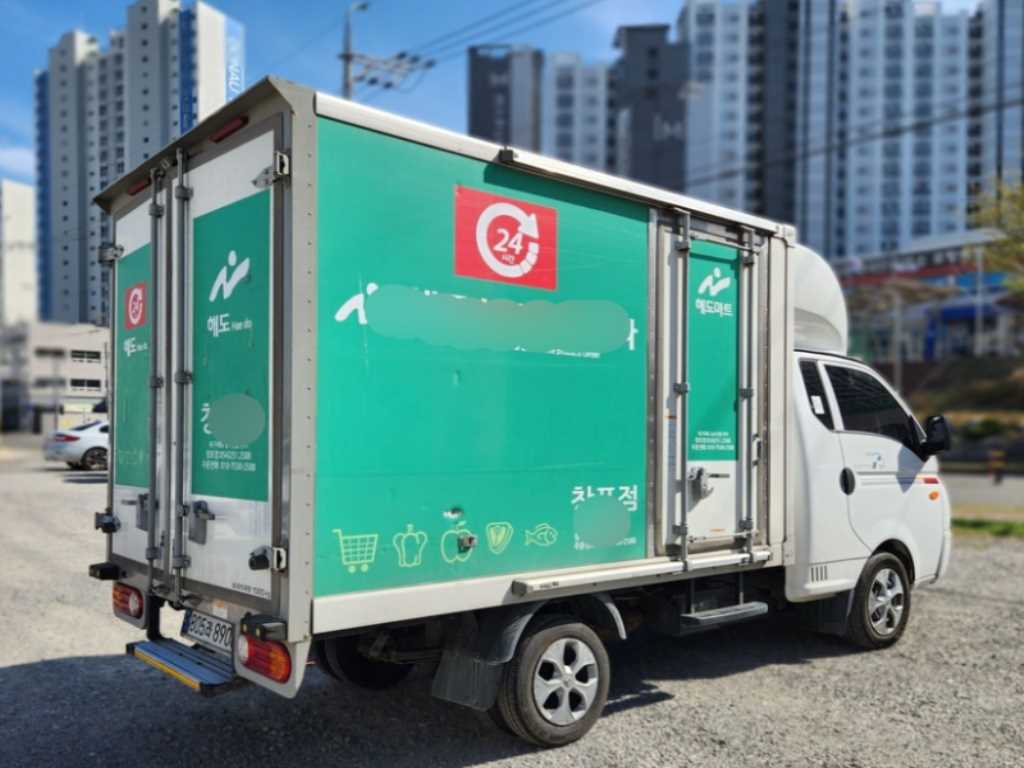 포터2 1톤 냉동탑