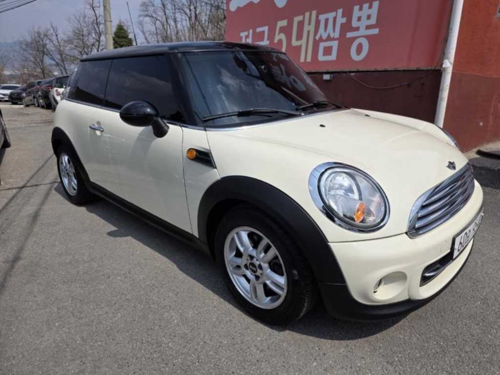Mini Cooper Original 4
