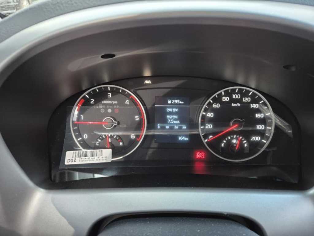 봉고3 1톤 카고 LPG