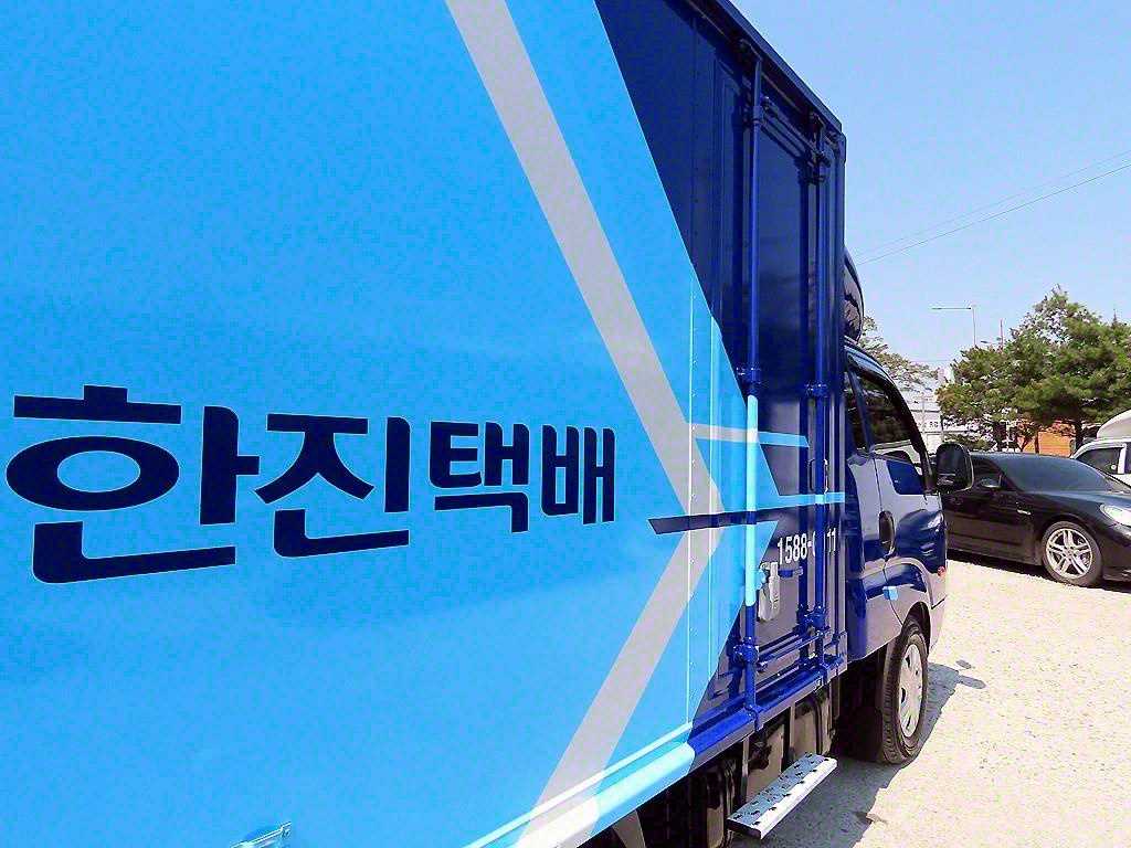봉고3 1톤 표준탑