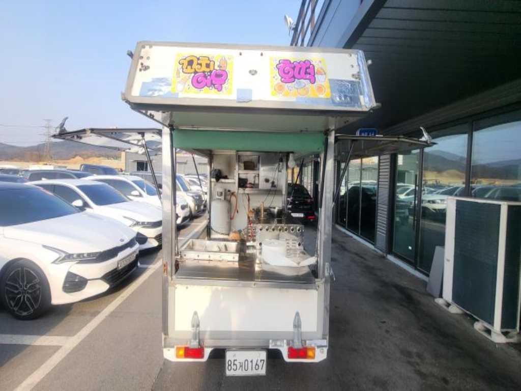 라보 이동스낵카