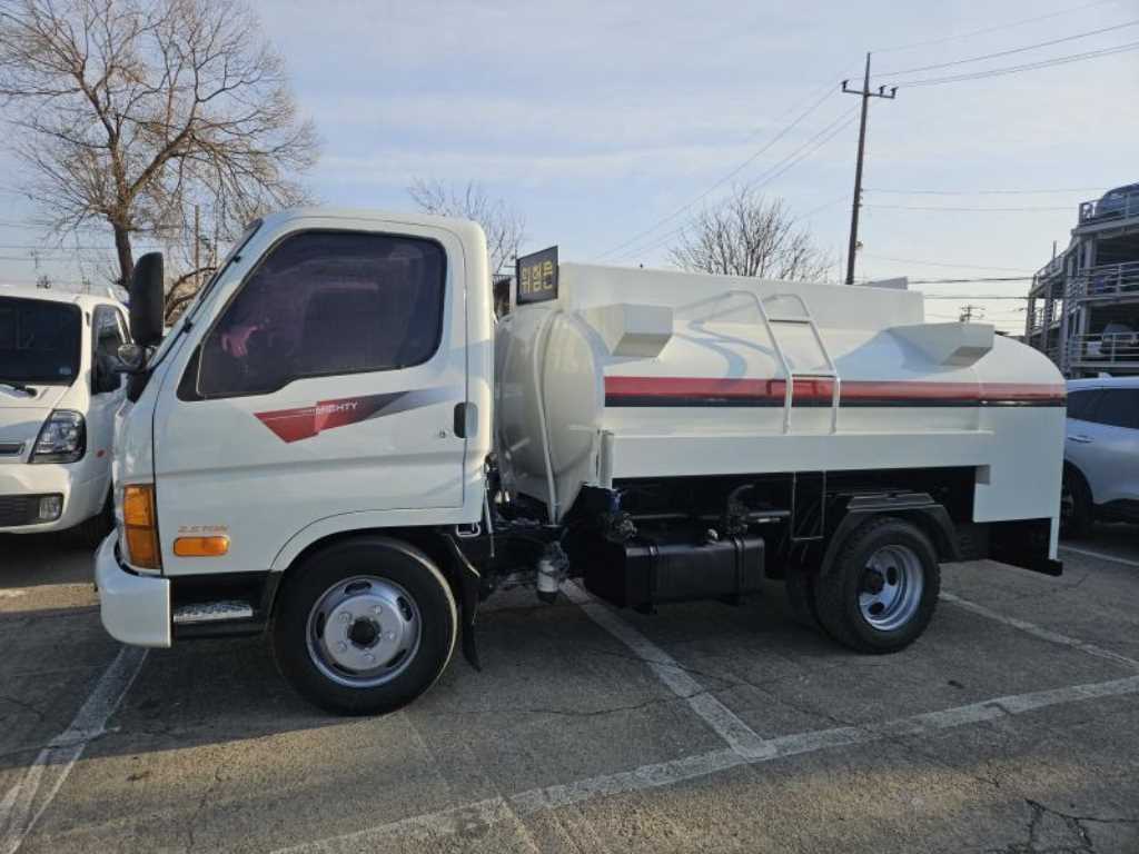 홈로리 마이티큐티