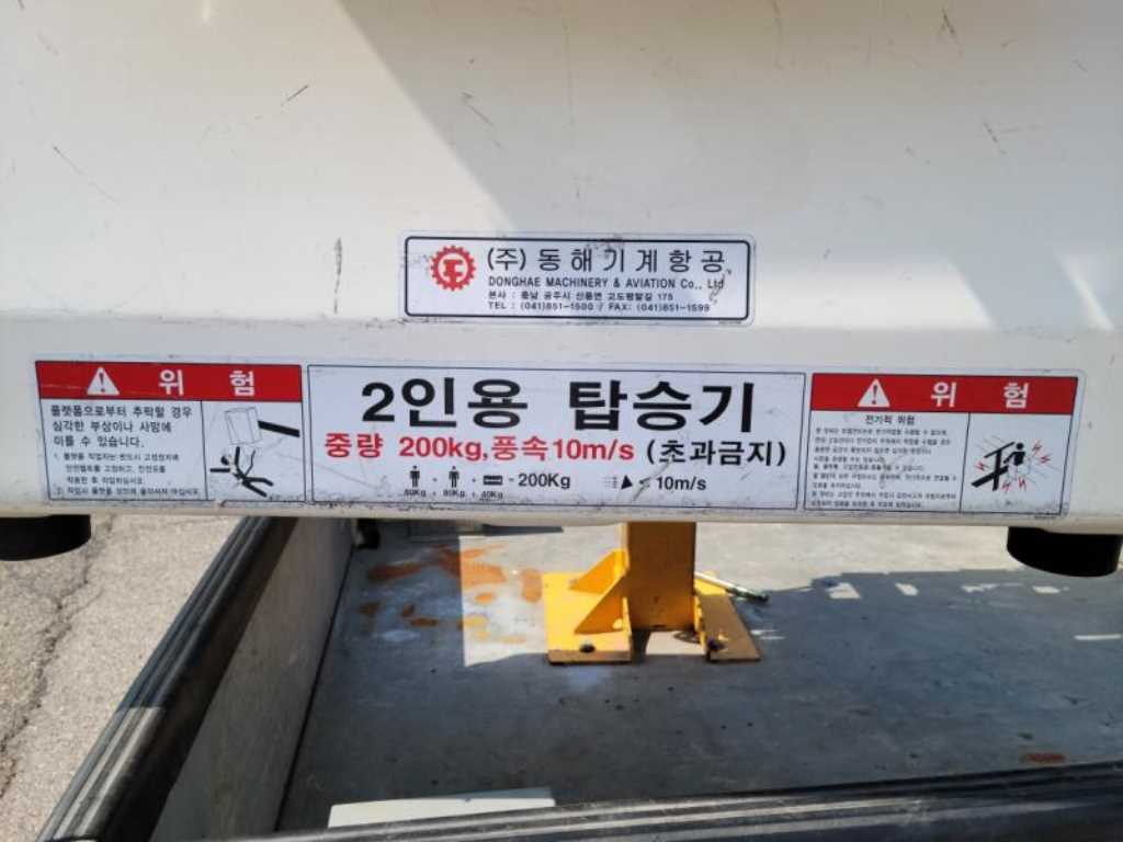 고소작업차 없음(순정) 봉고3 1톤