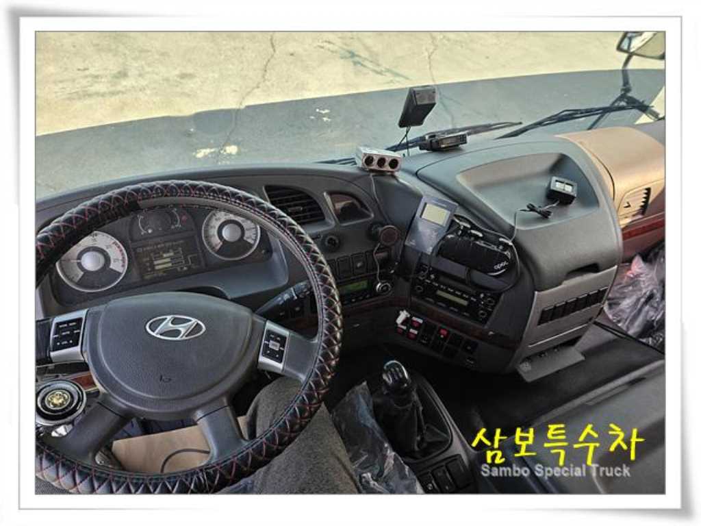 살수차 트라고 수동