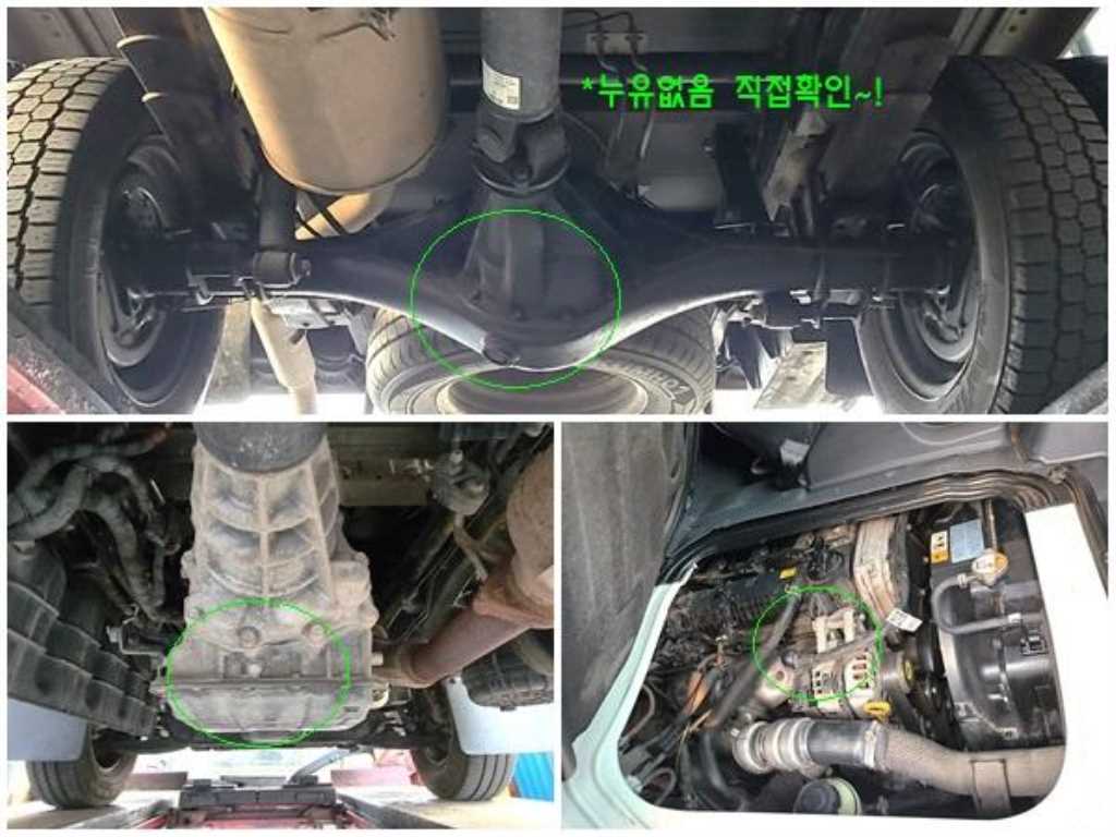 봉고3 1톤 윙바디