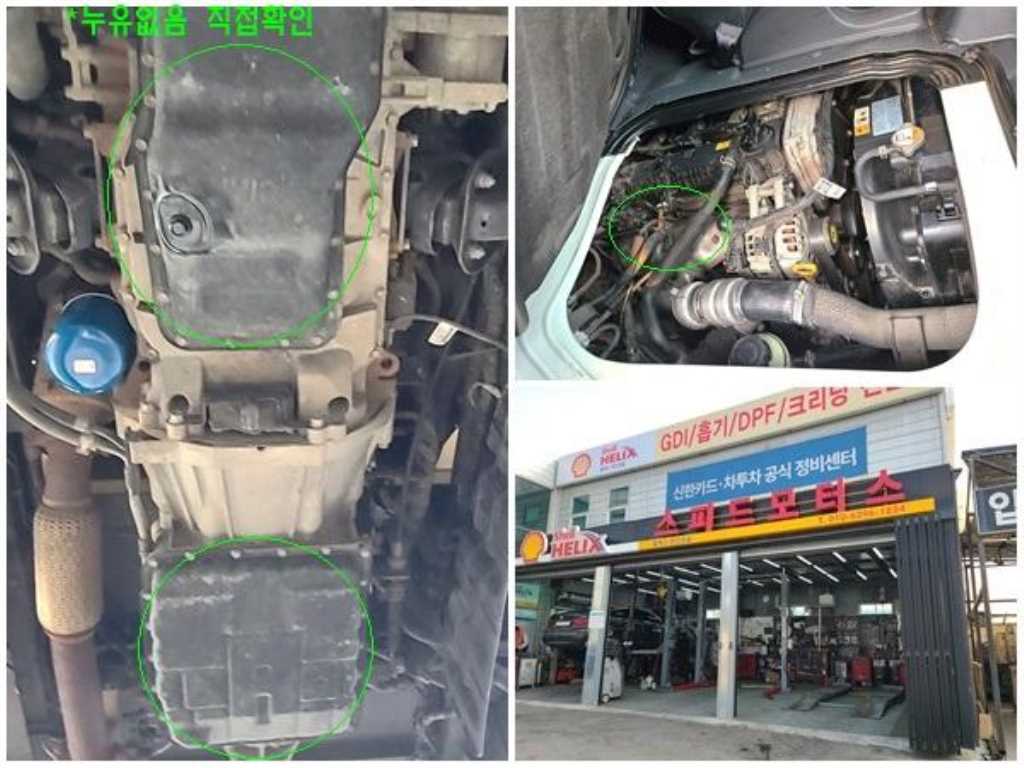 봉고3 1톤 윙바디