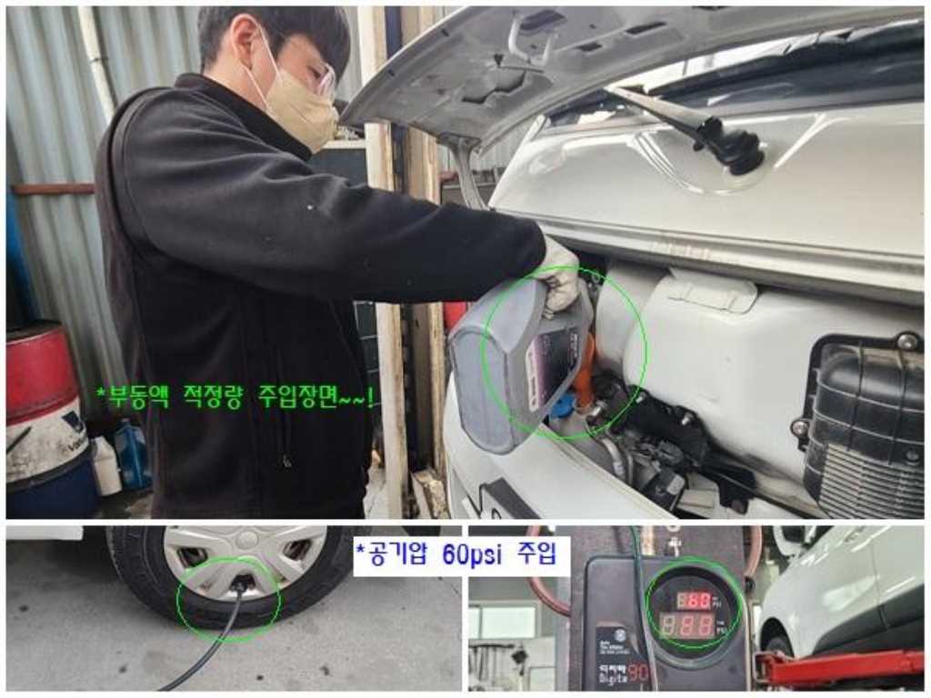 봉고3 1톤 윙바디