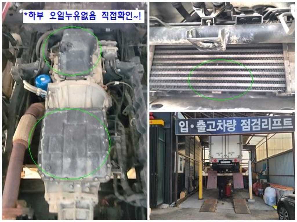 봉고3 1톤 윙바디