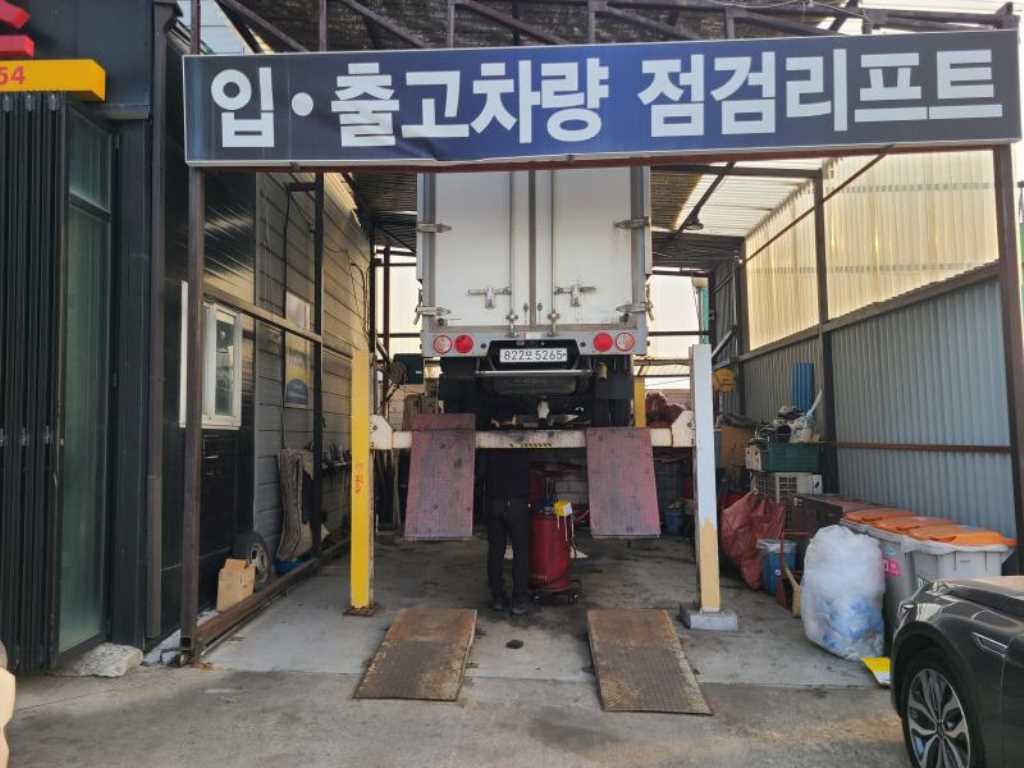 봉고3 1톤 윙바디