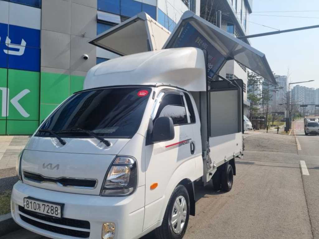봉고3 1톤 윙바디