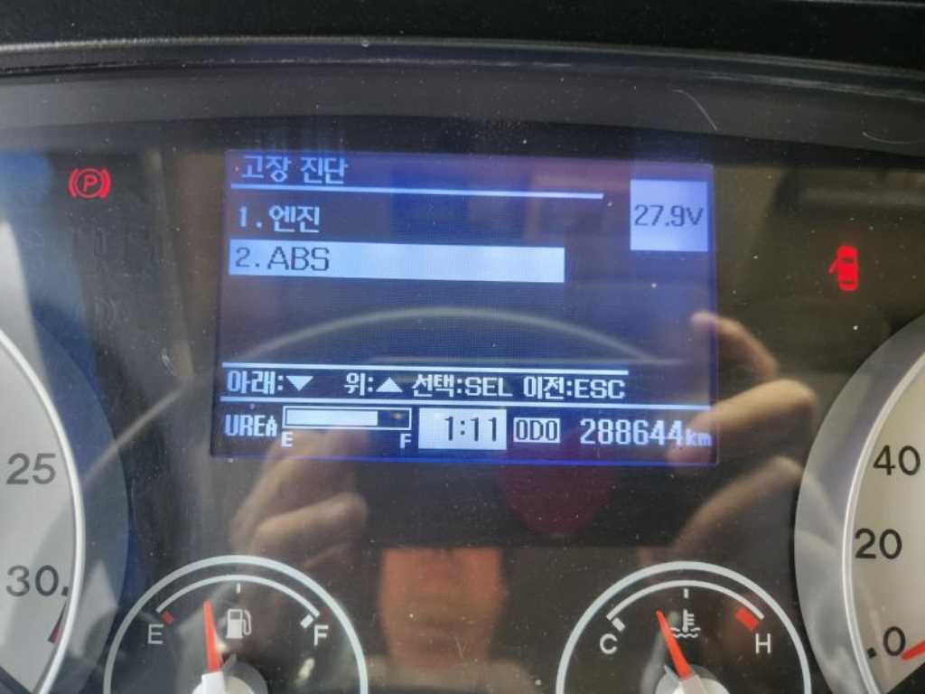 메가트럭 단바리 포장탑 5톤 수동