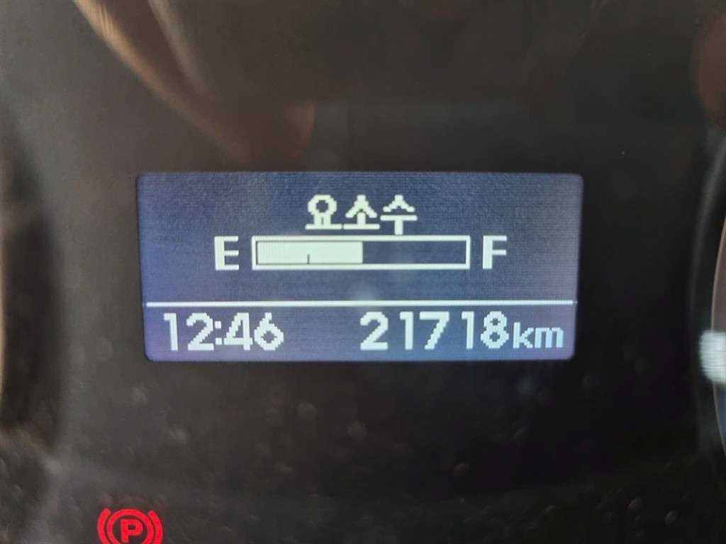 올뉴마이티 2.5톤 카고