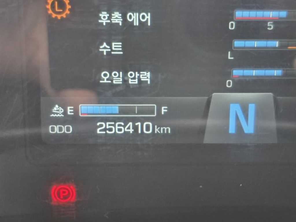 파비스 325 카고 8.5톤 수동