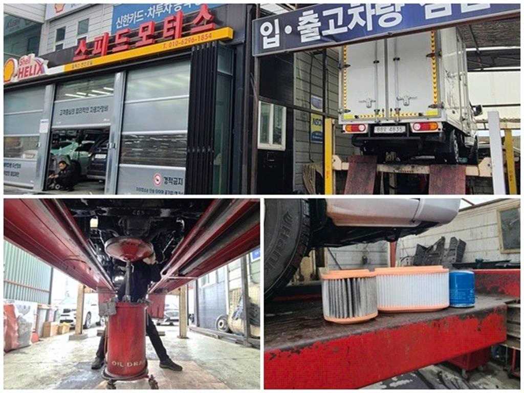 포터2 1톤 표준탑