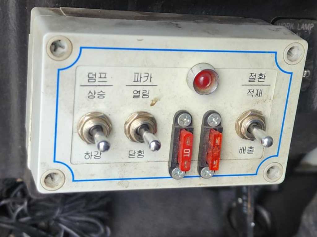 압착진개 메가트럭 5톤