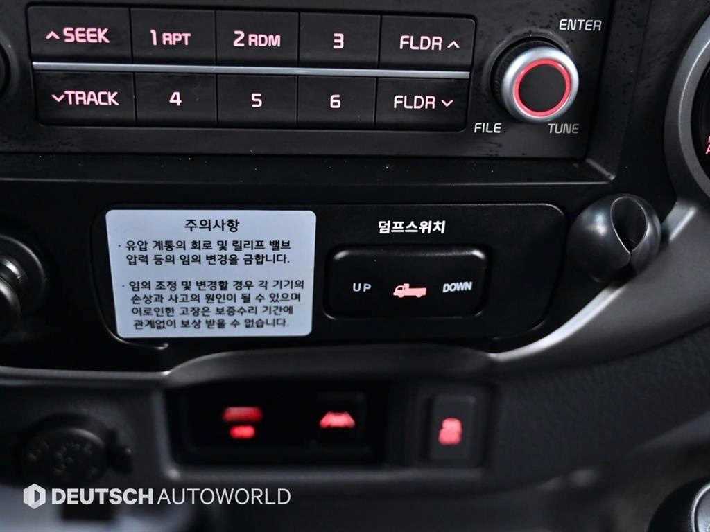 기아 봉고3 화물덤프 1톤