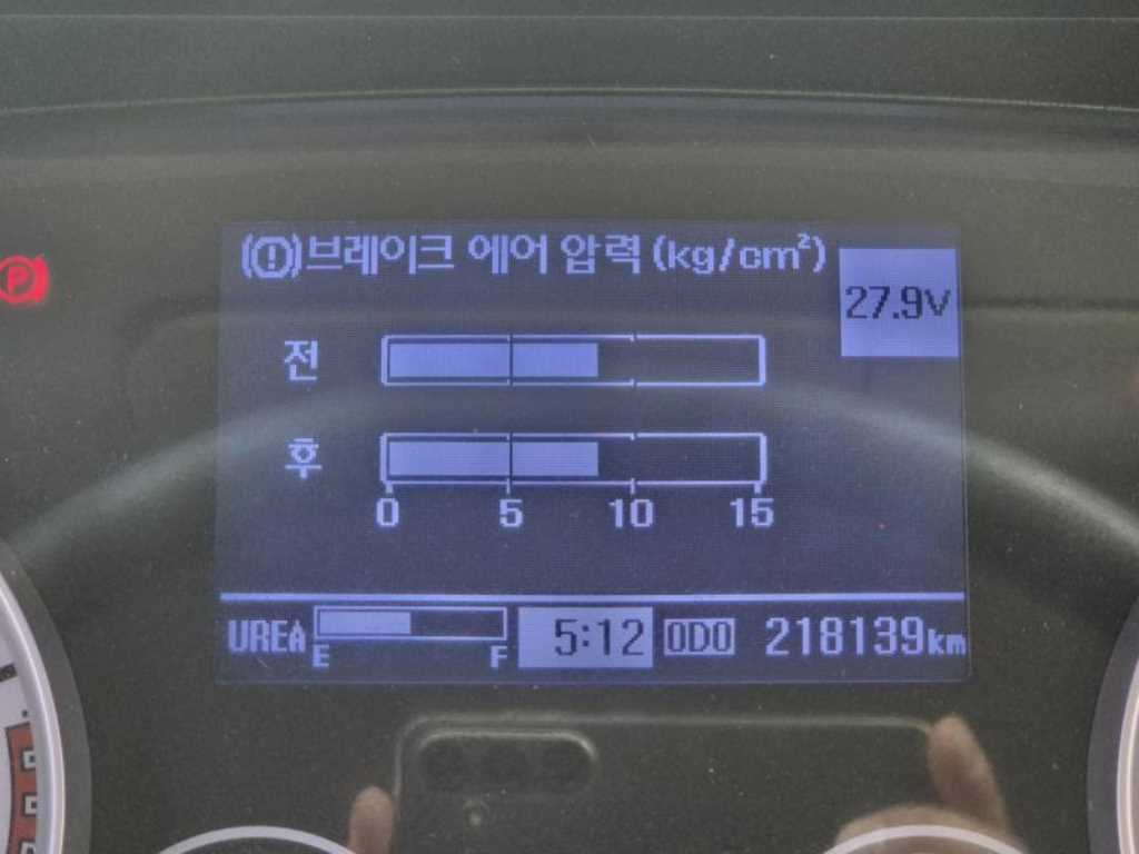음식물차 메가트럭 5톤