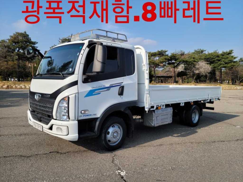 더쎈 3.5톤 카고