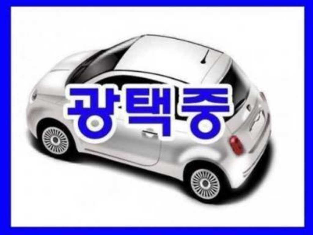 이마이티 3.5톤 윙바디