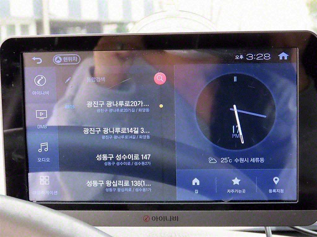 포터2 1톤 냉동탑