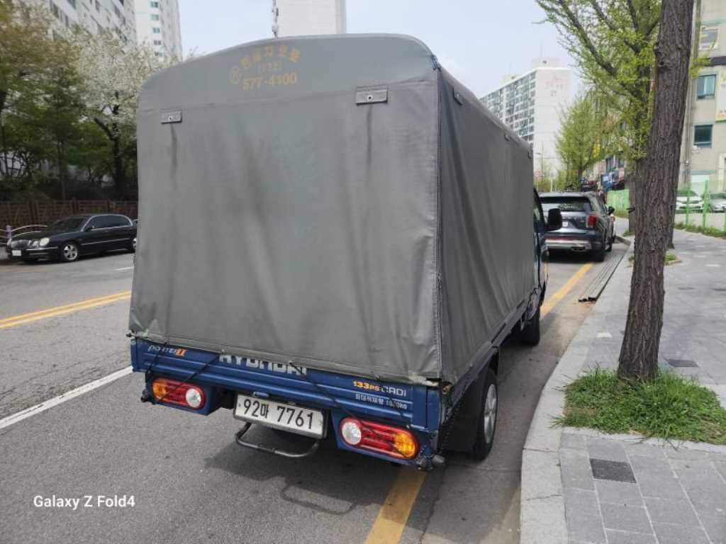 포터2 1톤 포장탑