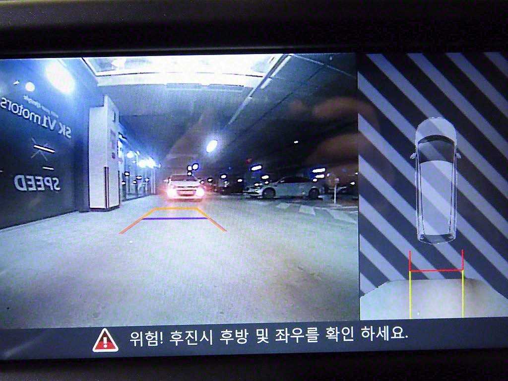 표준탑 전기
