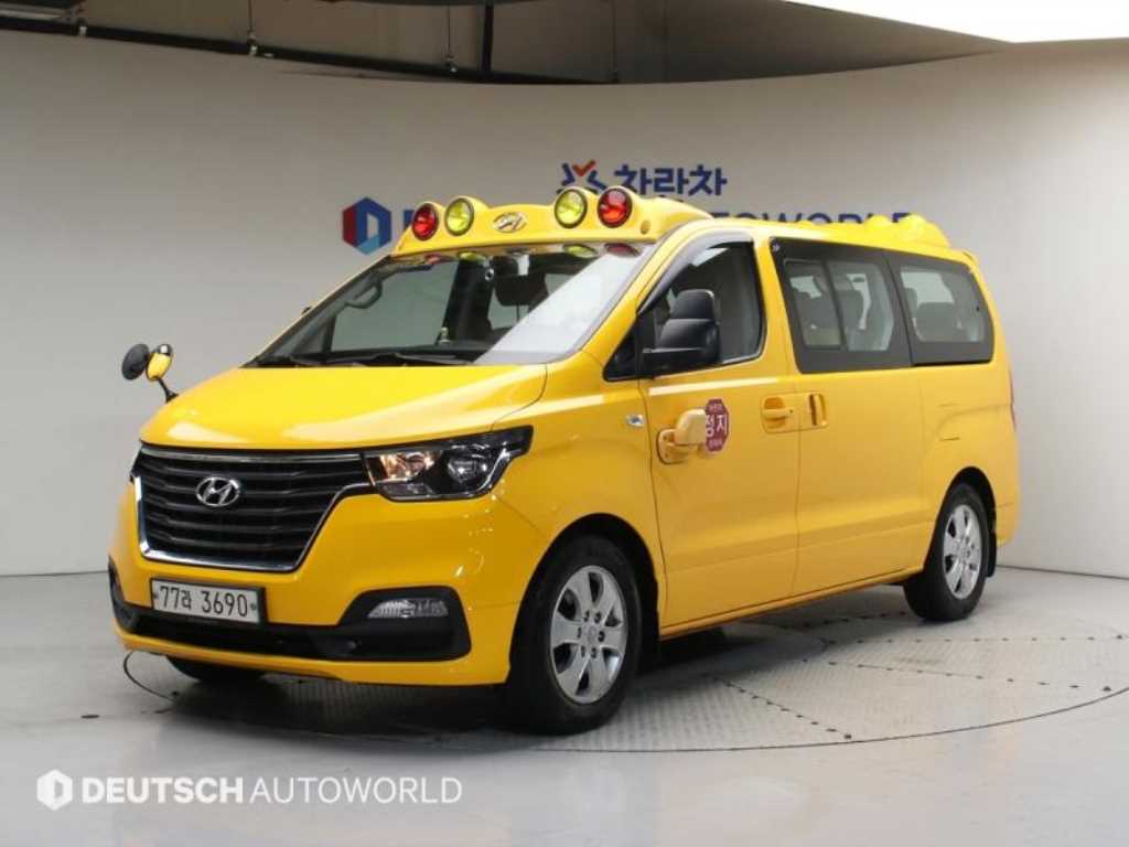 국산차 리스트 차량 이미지