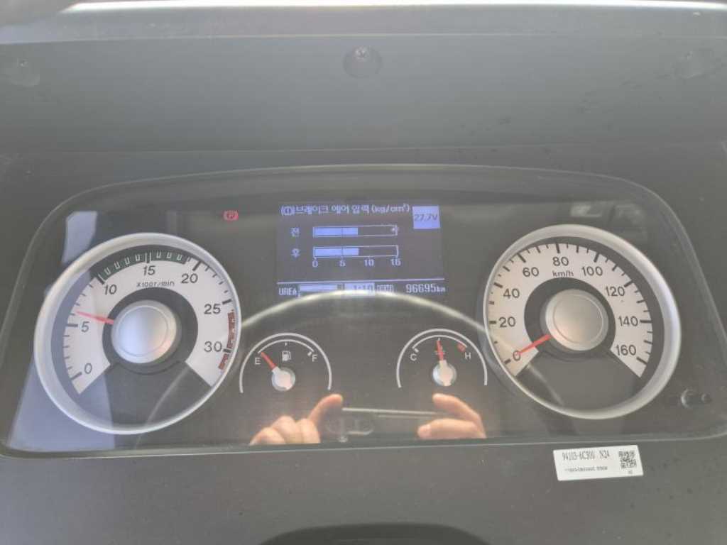 현대 어부바카 메가트럭 4.5톤 19