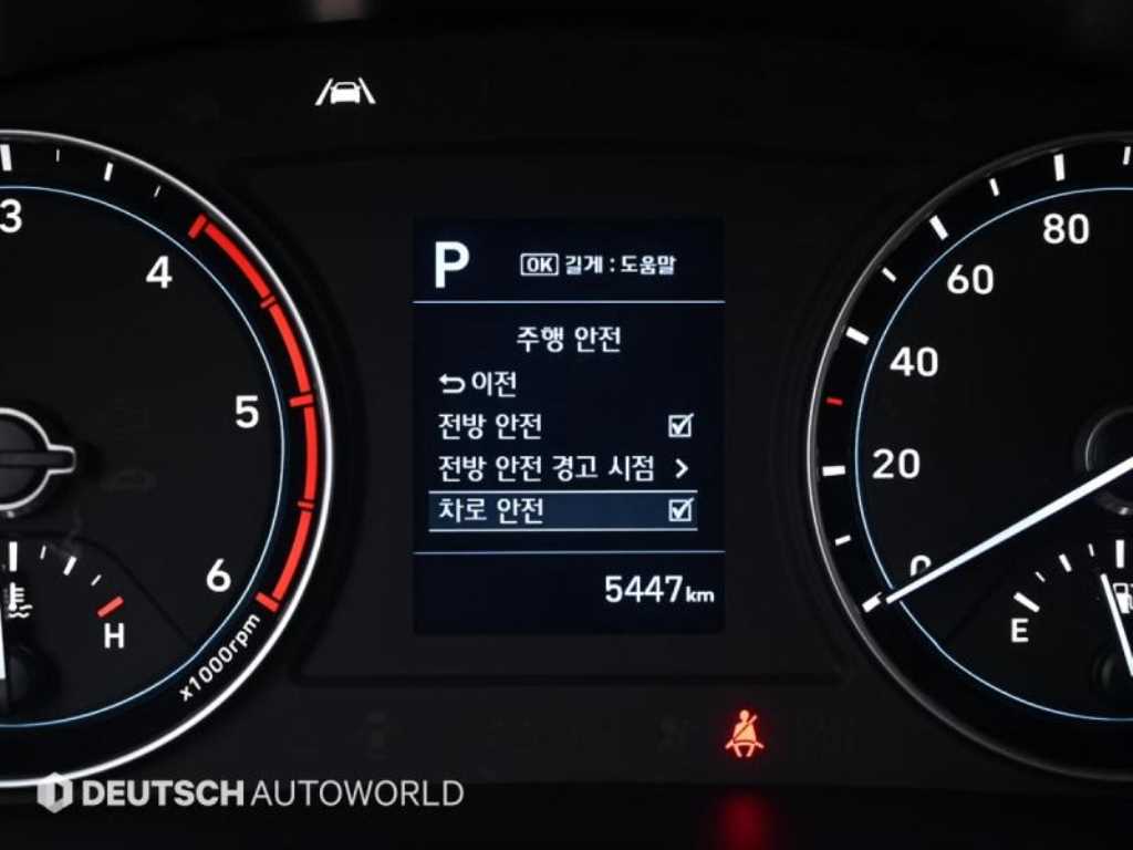 포터2 1톤 카고 LPG
