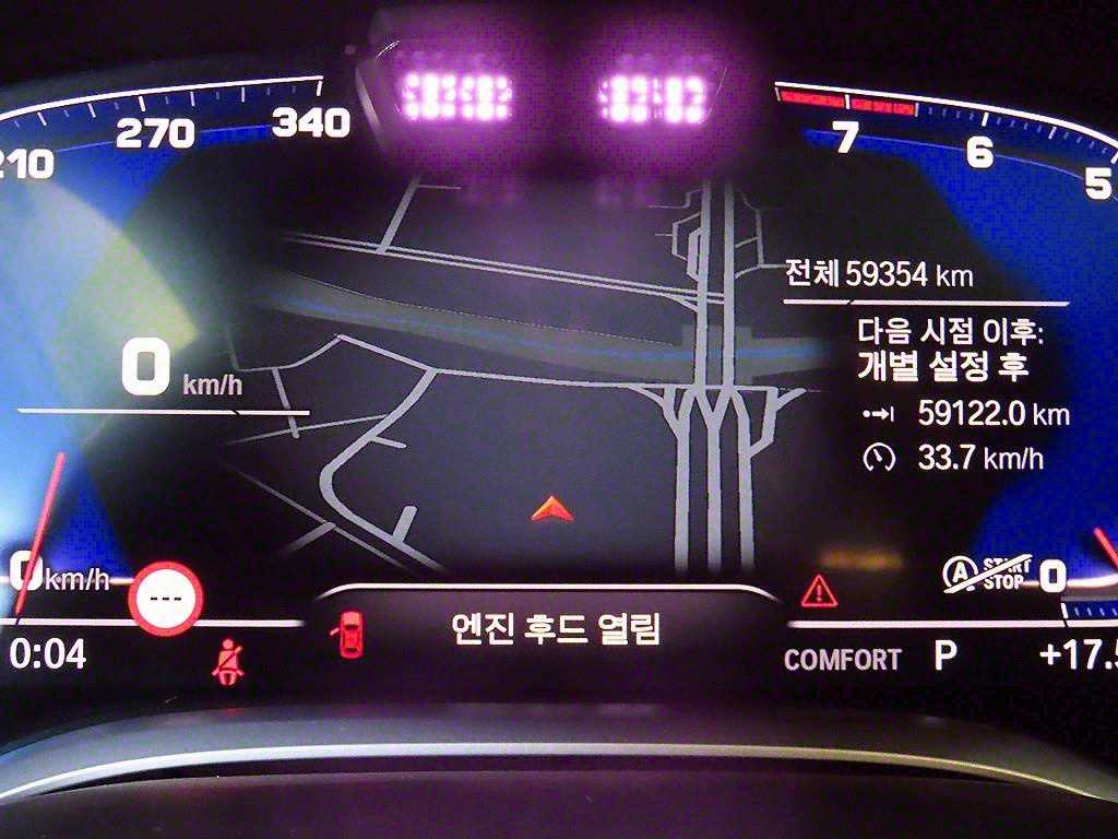 BMW 7 Series 740I M Sport Package 10