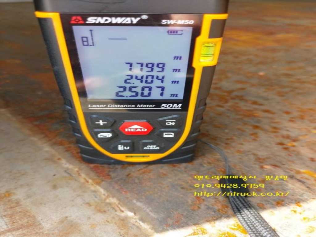 현대 메가트럭 윙바디 극초장축 13