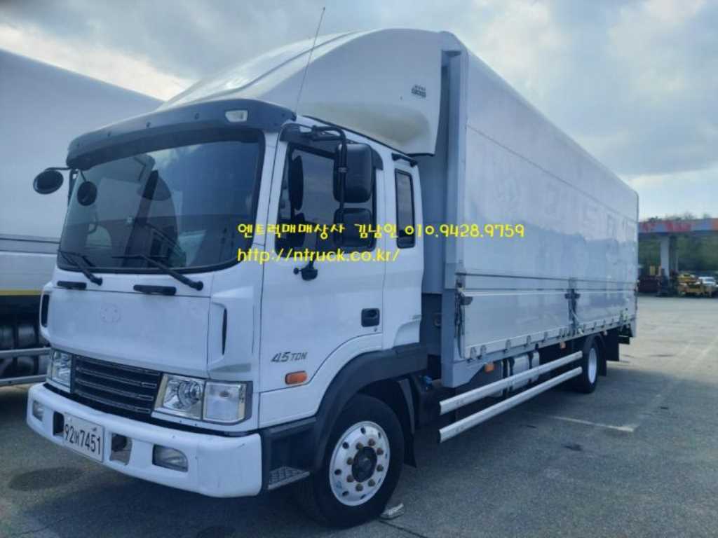 현대 메가트럭 윙바디 극초장축 0