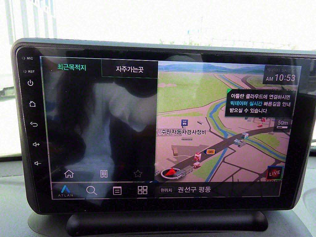 캠핑트럭