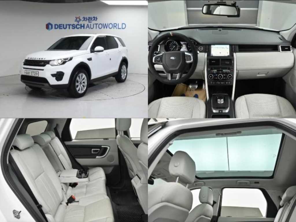 국산차 리스트 차량 이미지