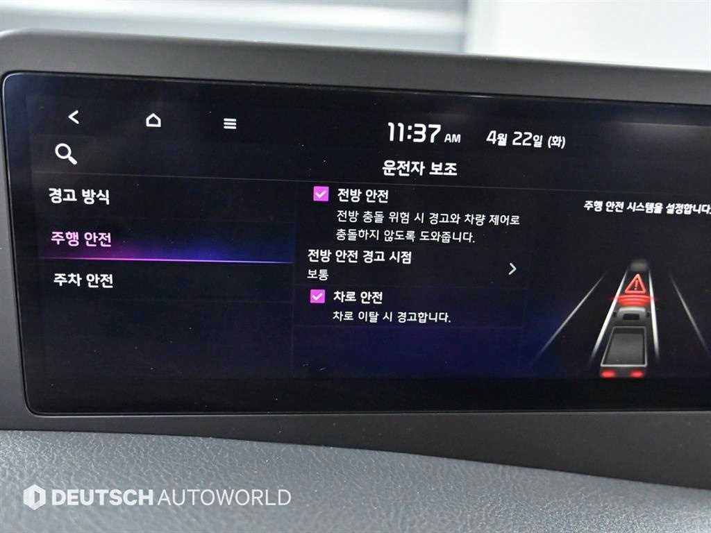 봉고3 1톤 카고 LPG
