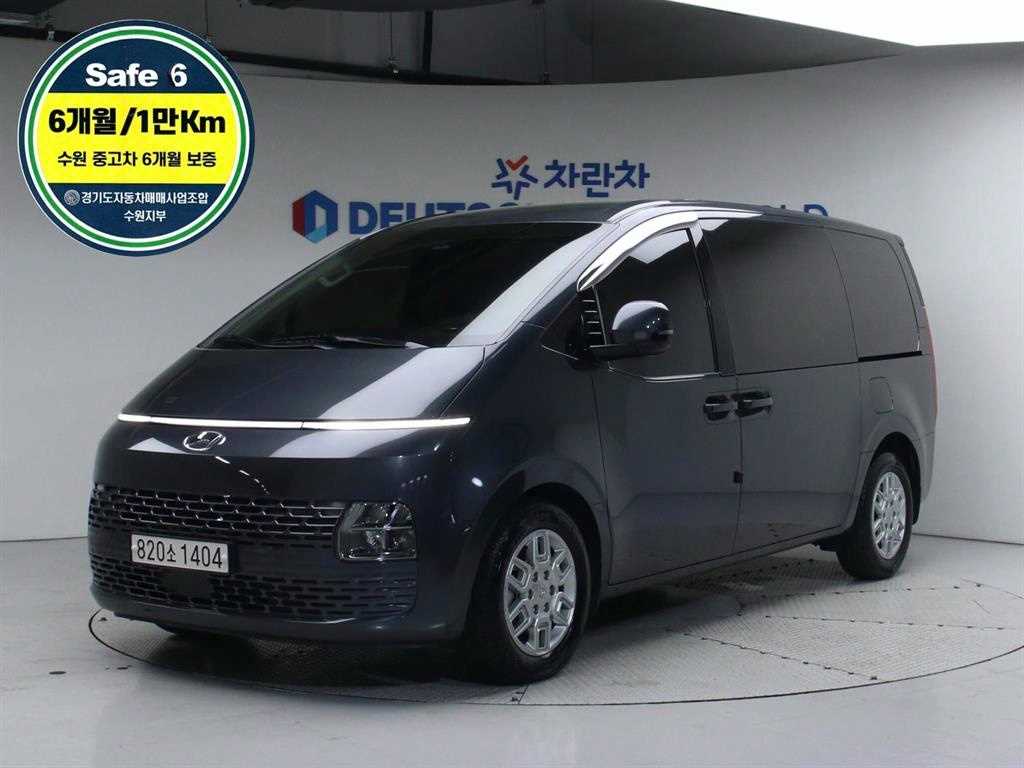 국산차 리스트 차량 이미지