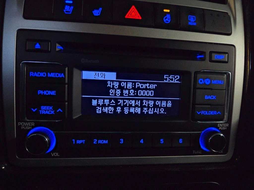 포터2 1톤 카고