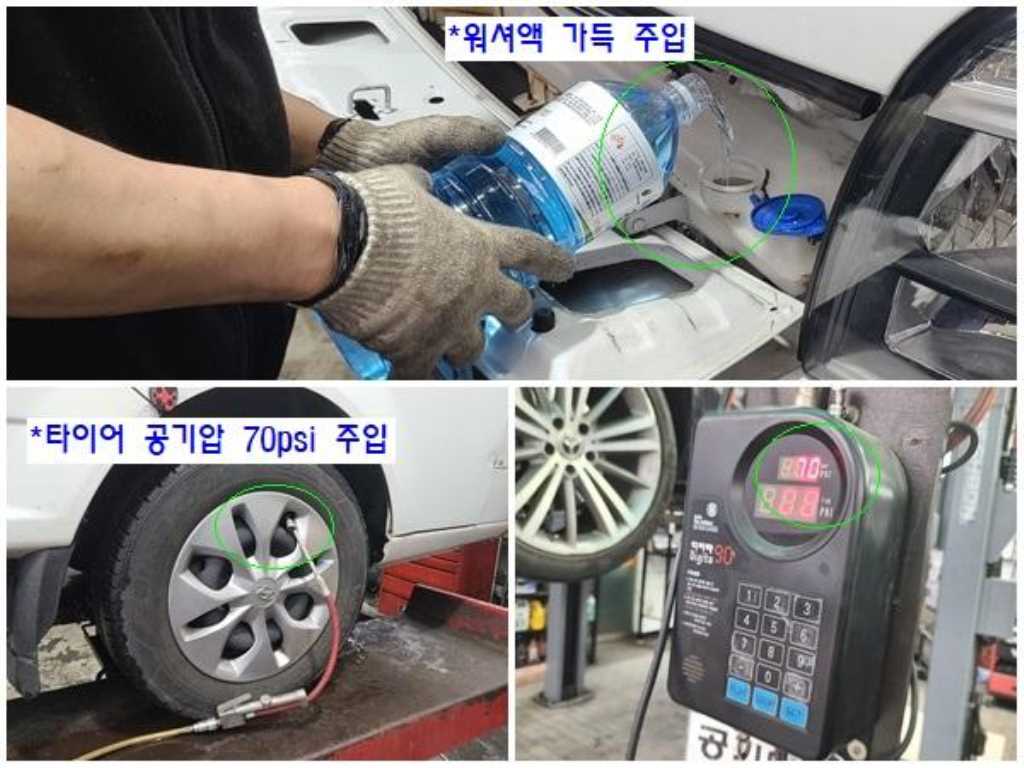 포터2 1톤 카고 전기