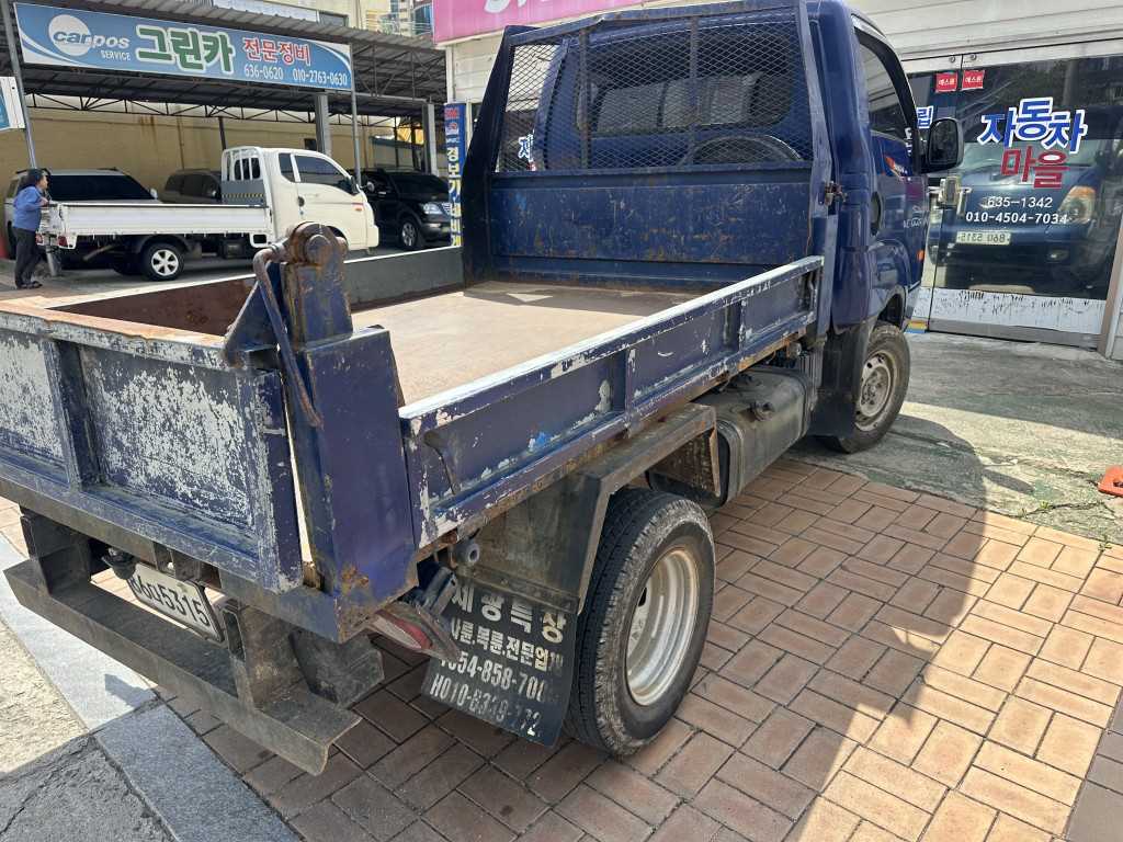 기아 봉고3 화물덤프 1톤