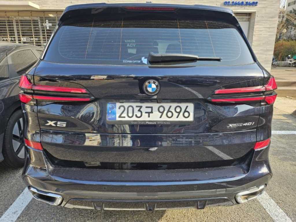 BMW X5 xDrive 40i M 스포츠 사진 2/9
