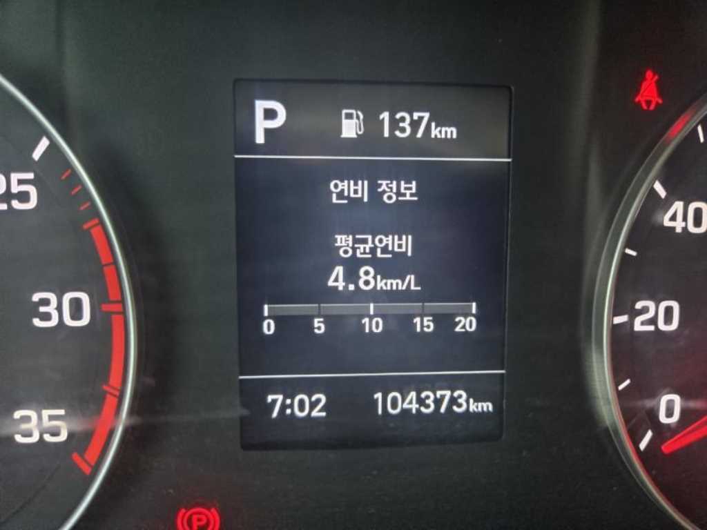 올뉴마이티 3.5톤 냉동탑