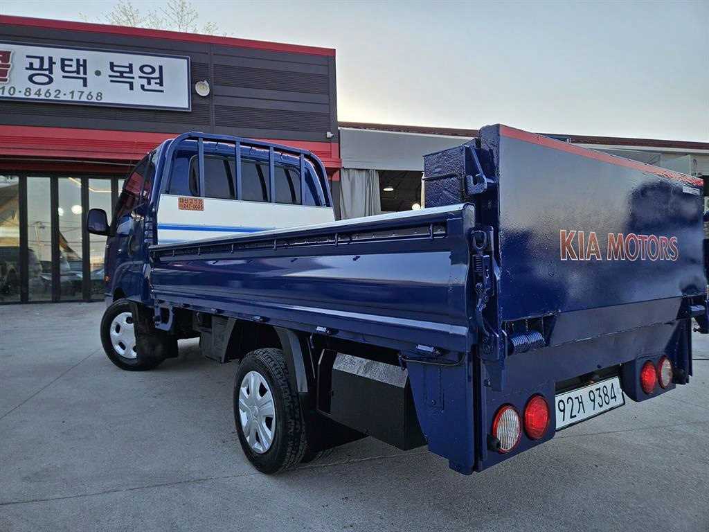 봉고3 1톤 카고