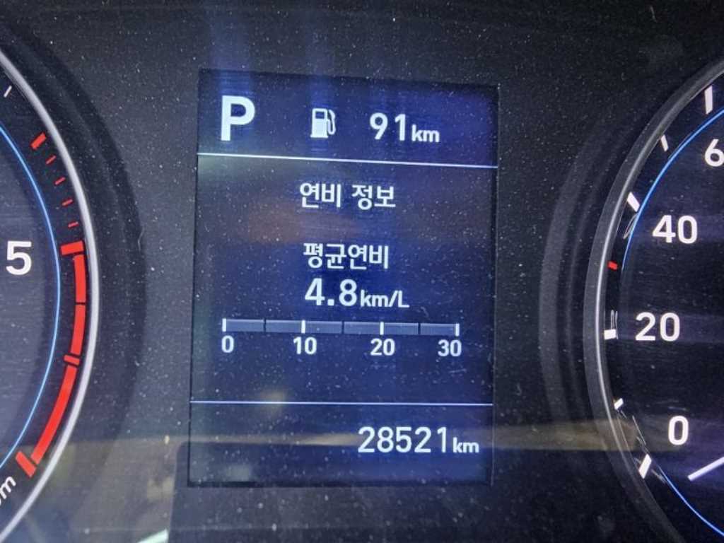 활어차 포터2 1톤
