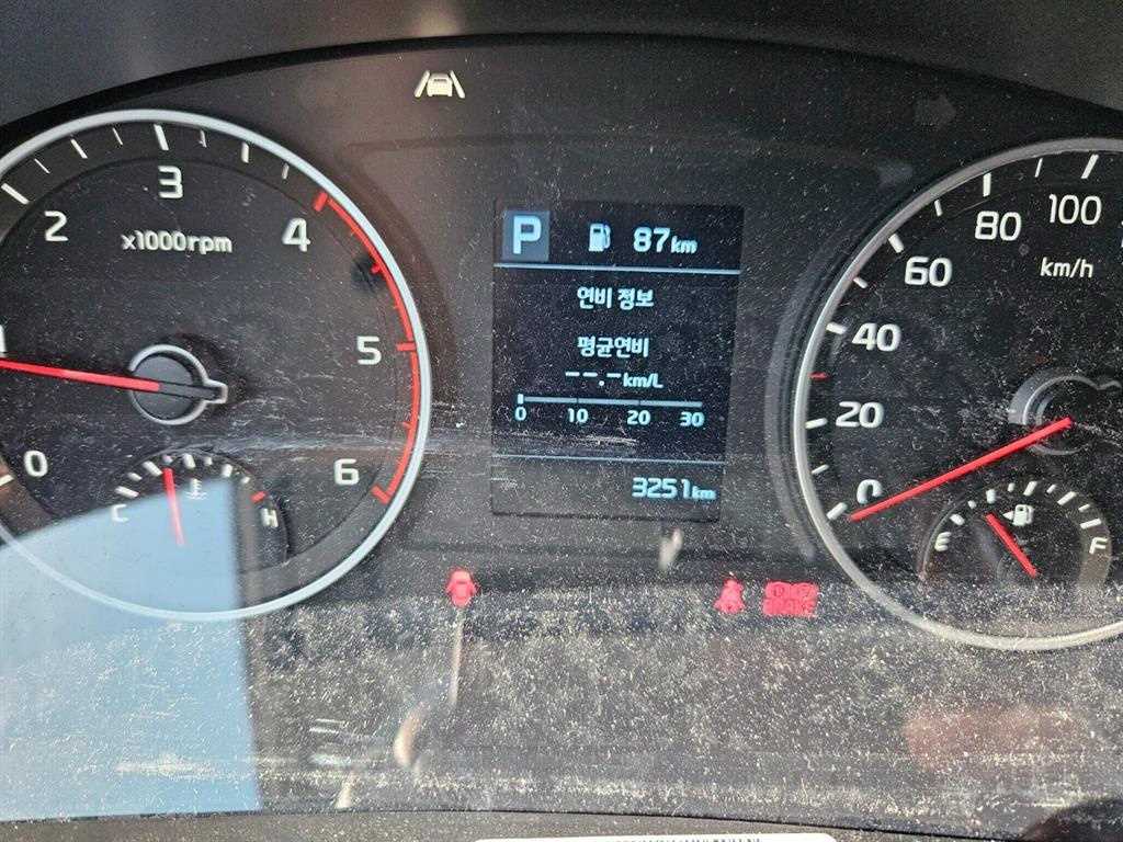 봉고3 1톤 냉동탑 LPG