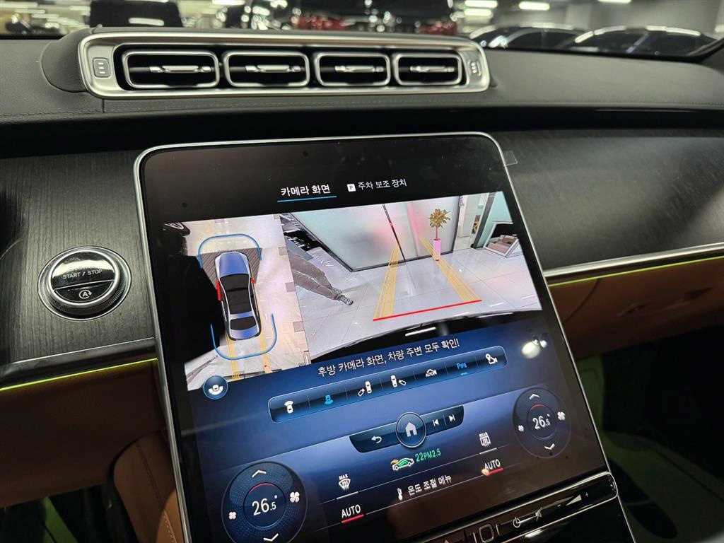 Mercedes-Benz S-Class S350 d 9