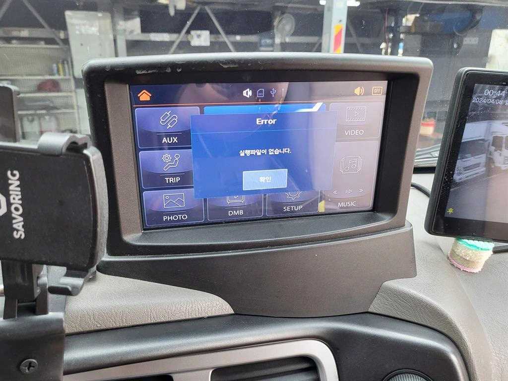 포터2 1톤 냉동탑